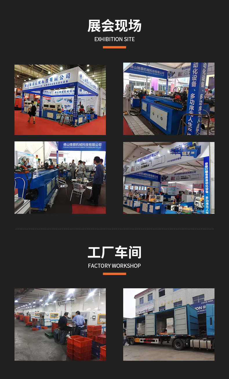鋁型材切割鋸_12.jpg