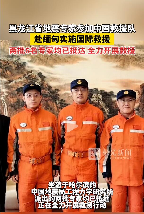 QQ截圖20250331115258.jpg